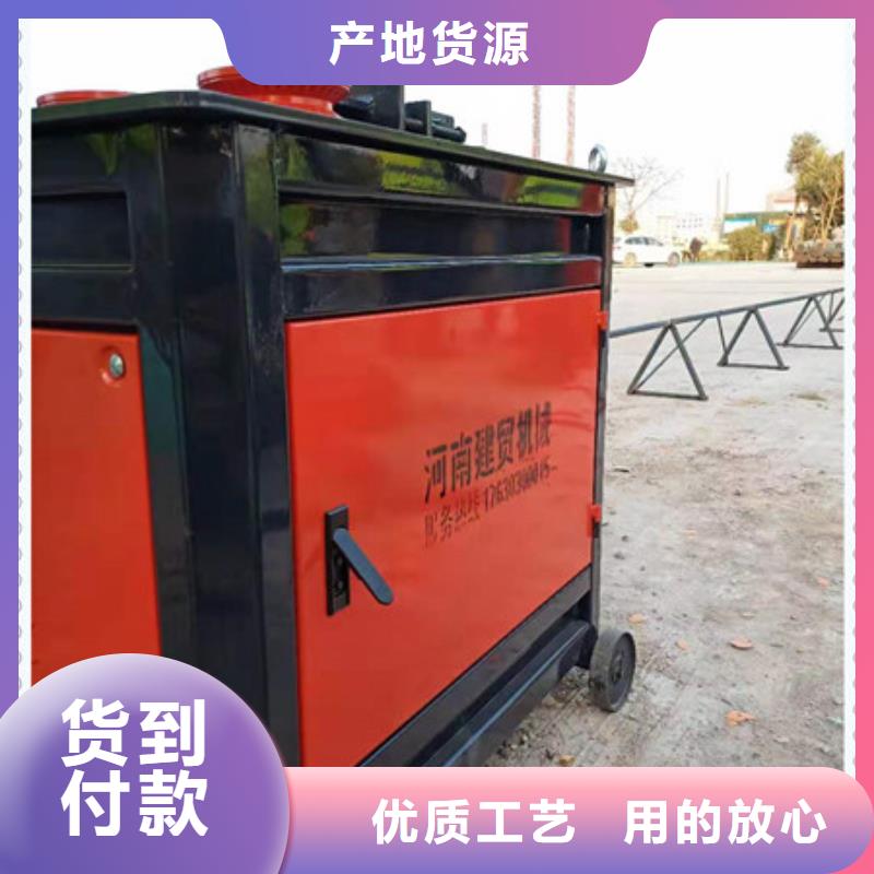 钢筋笼地滚机实力厂家质量好