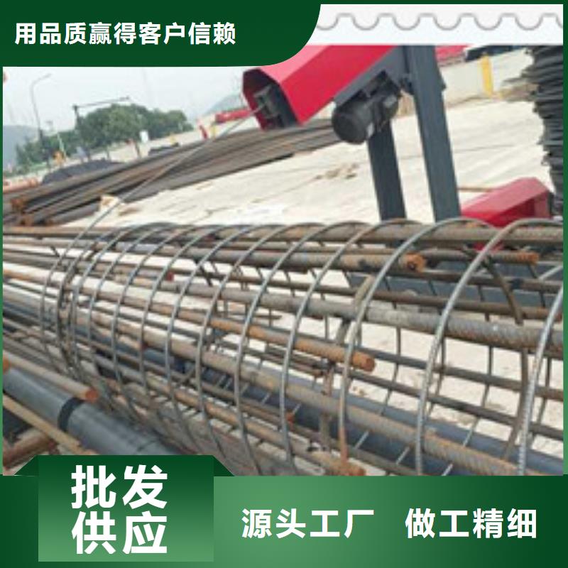 钢筋笼地滚笼机厂家出售河南建贸当地品牌