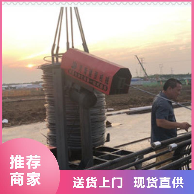 钢筋笼滚焊机施工现场河南建贸高品质现货销售