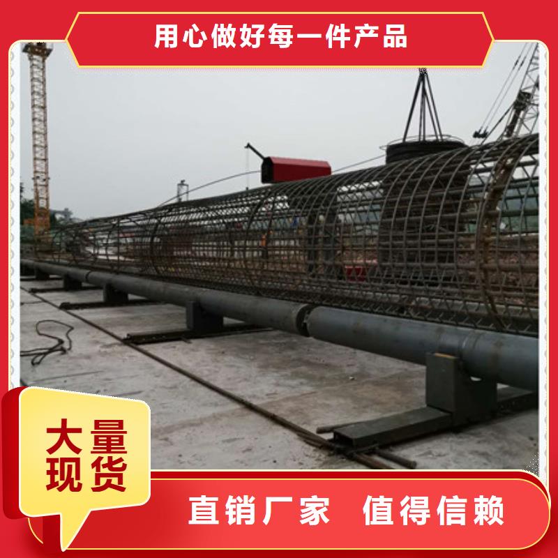 支持定制的数控钢筋笼绕笼机经销商品质商家