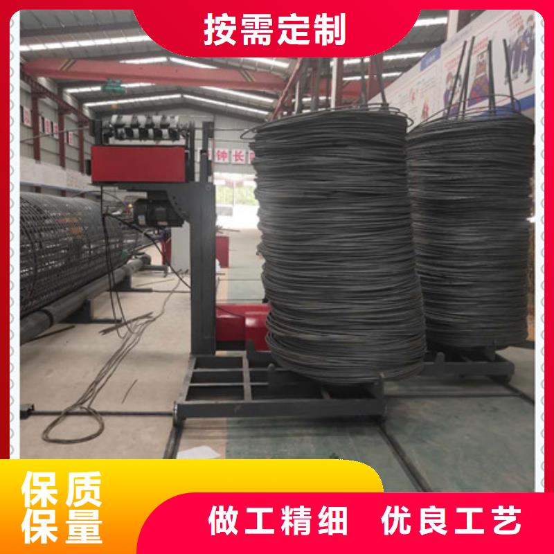 供应钢筋笼绕丝机的公司优选厂家