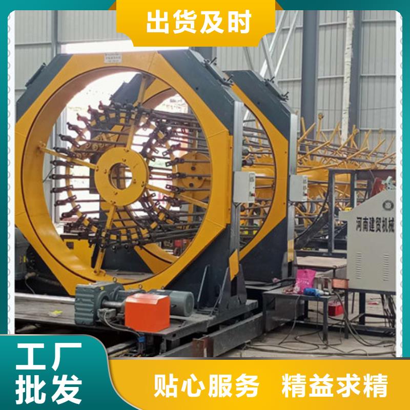 数控钢筋笼绕筋机施工现场河南建贸闪电发货