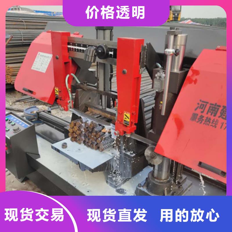 自动送料锯床品质优良联系厂家