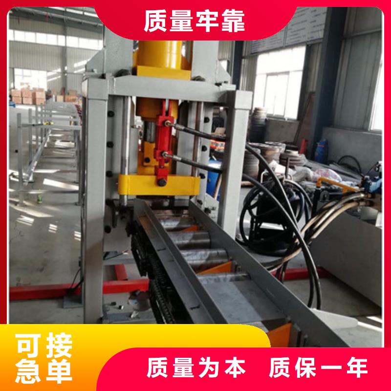 供应液压钢丝绳锁紧锯床的经销商批发价格