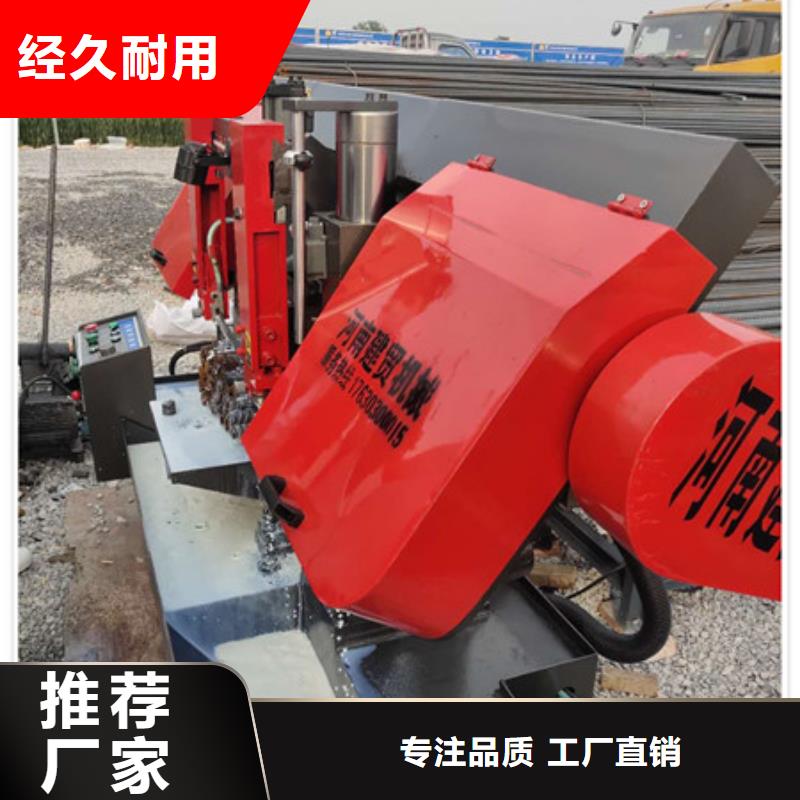 工地锯床现货质量好源头厂家