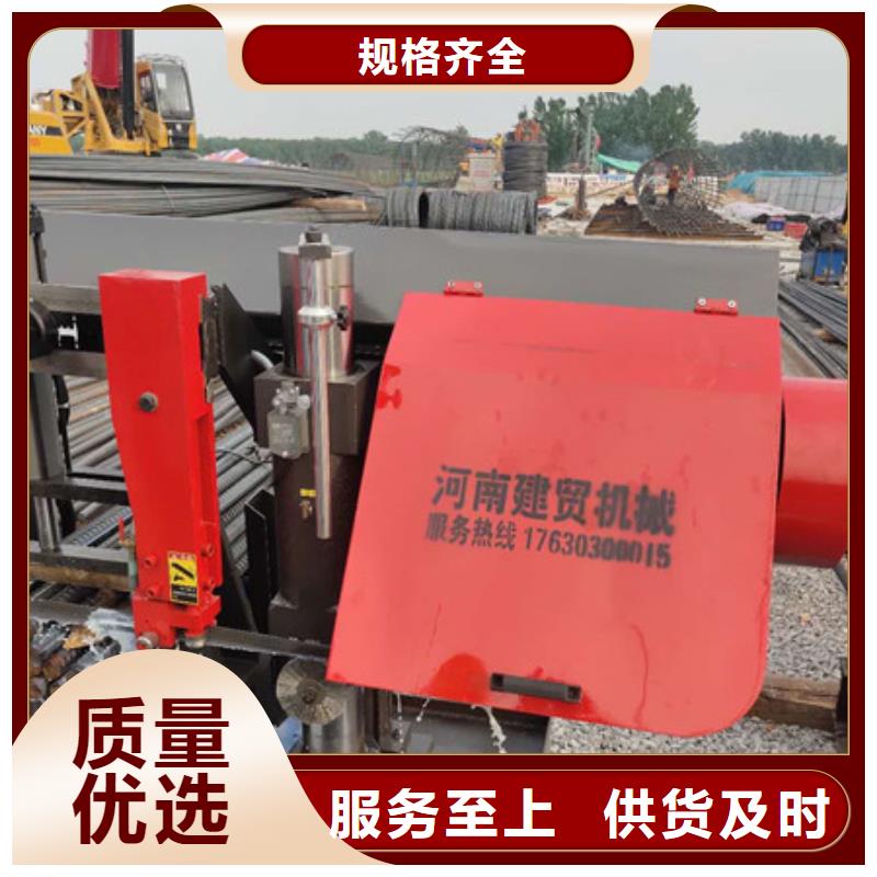 龙门式锯床足量供应厂家采购
