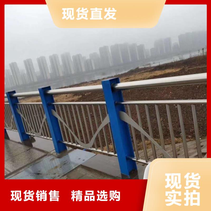 服务周到的道路栏杆厂家专注质量
