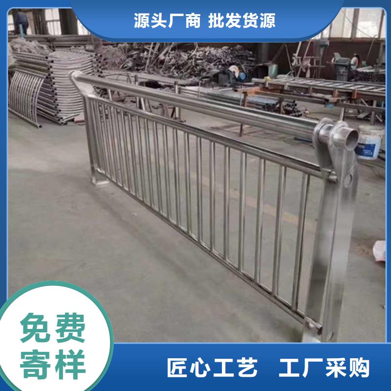 城市护栏参数低价货源