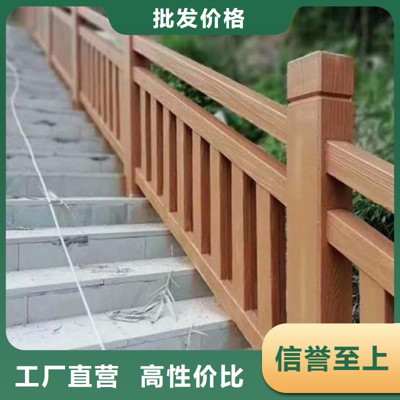常年供应人行道护栏-省钱厂家直销售后完善