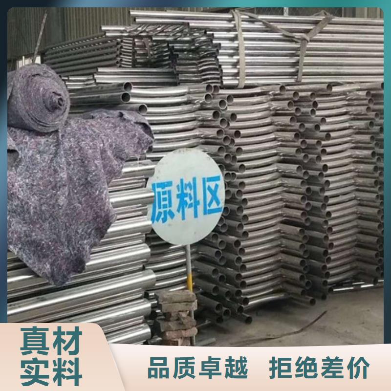 喷塑不锈钢护栏立柱生产厂家-批发严谨工艺