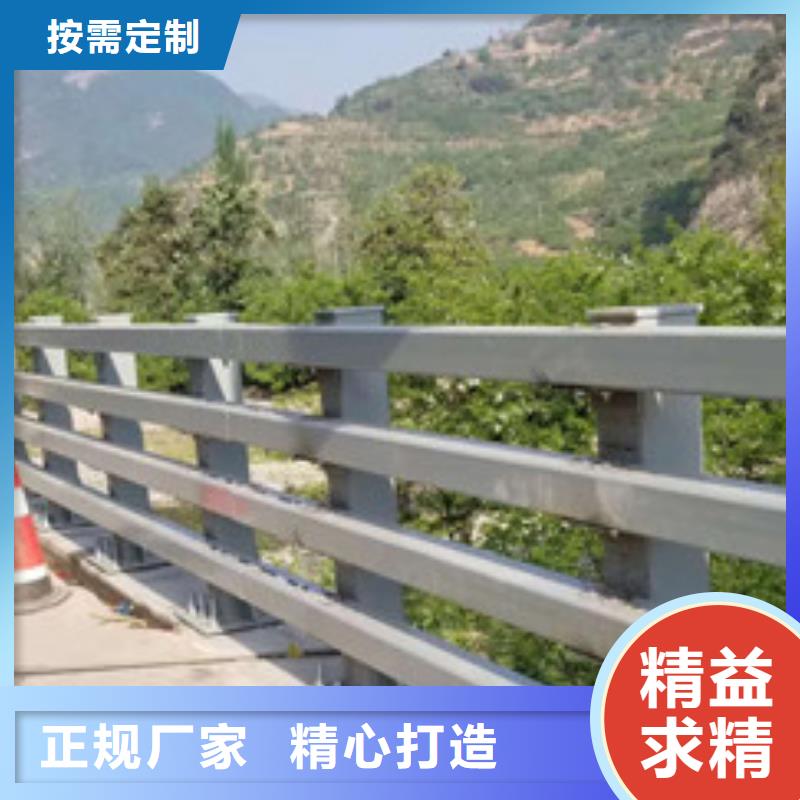 买不锈钢景观护栏认准金悦源金属材料有限公司优选厂商