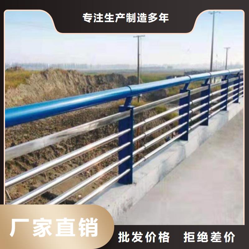 不锈钢桥梁栏杆值得信赖