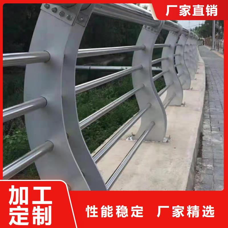 当地不锈钢复合管护栏生产厂商质检合格出厂