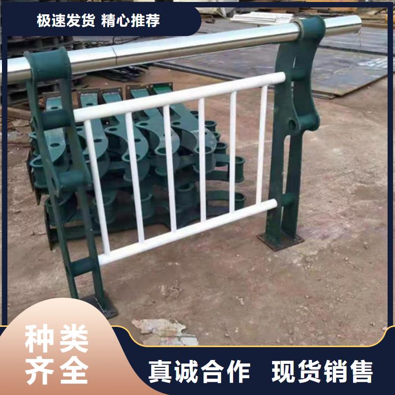 #201不锈钢复合管护栏#规格全同城供应商