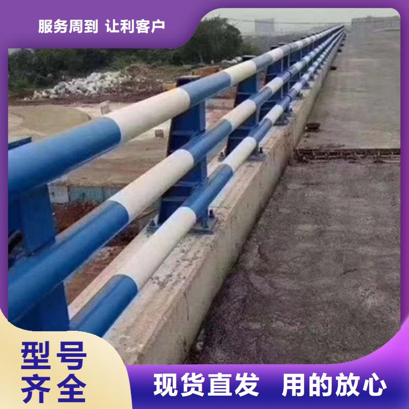 不锈钢复合管楼梯栏杆欢迎来厂考察好厂家有担当