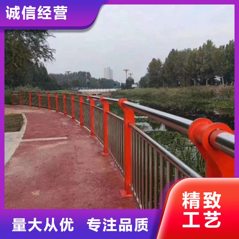 2025欢迎访问##不锈钢复合管栏杆##生产厂家定制不额外收费