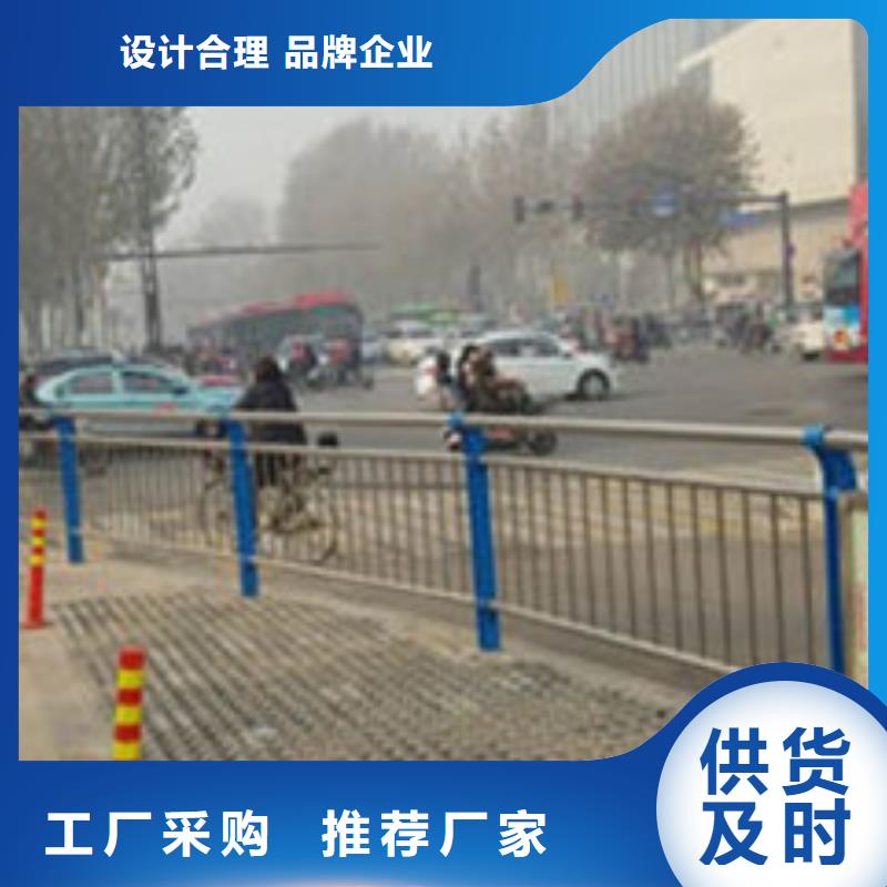 不锈钢河道景观护栏厂家销售优质货源
