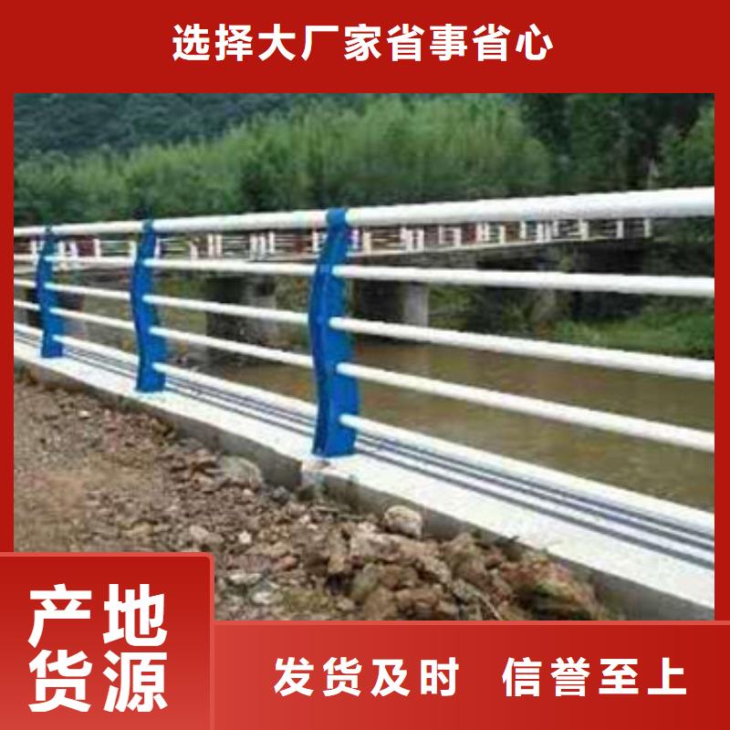不锈钢护栏加工定制本地经销商
