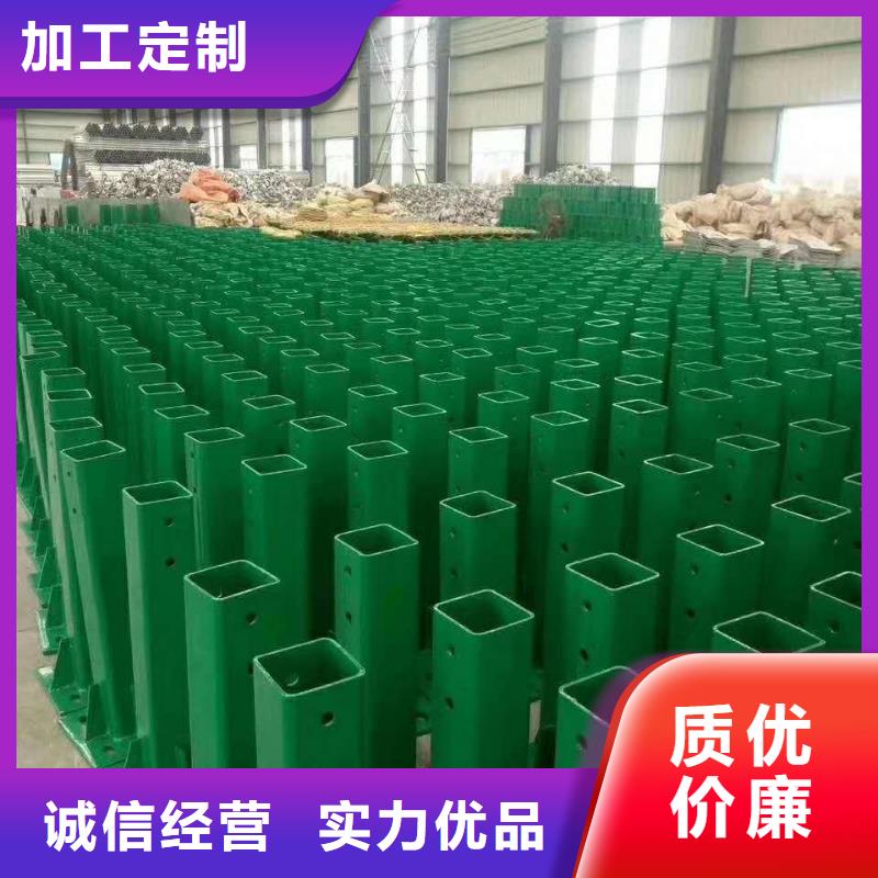 公路护栏非标每米价格87元量少也做