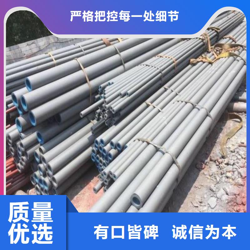 襄樊长寿命低温无缝钢管选择功诚钢管当地生产厂家