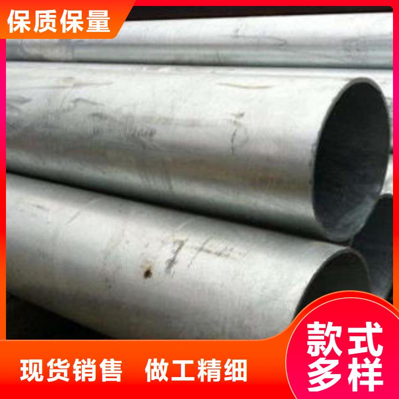 小口径无缝管报价超产品在细节