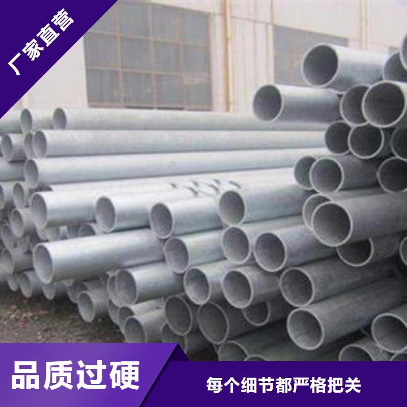 冷拔无缝管就是这么牛本地生产商