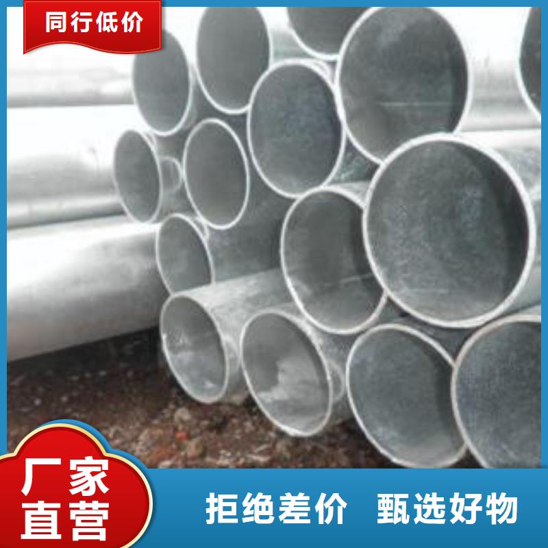 小口径厚壁无缝管这边看一看当地制造商