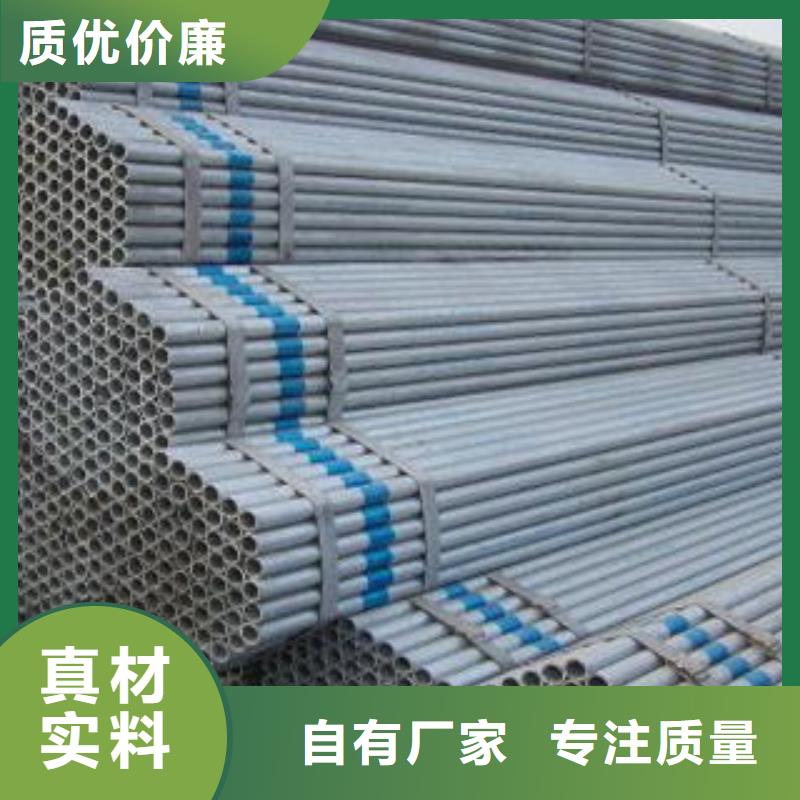 16mn无缝钢管行情走势细节之处更加用心