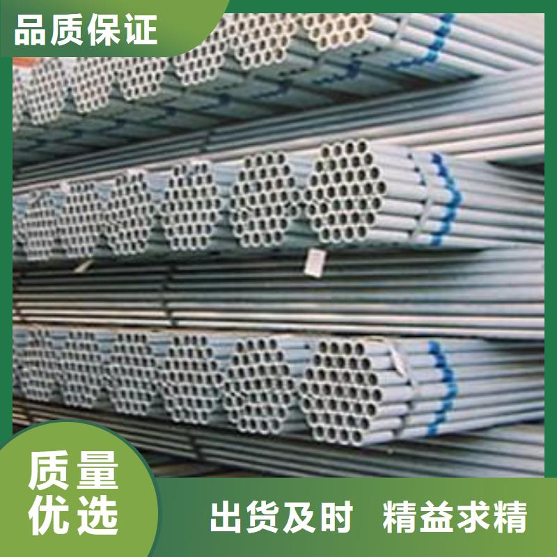 长寿命低温无缝钢管无缝钢管价格放心购