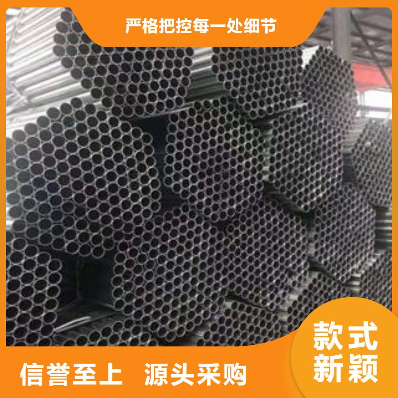 45#无缝管无缝钢管价格性价比高