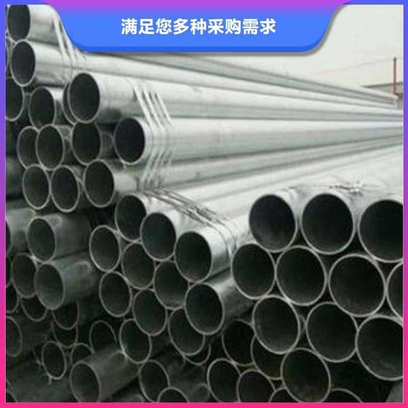 20无缝钢管专业无缝钢管厂家当地货源
