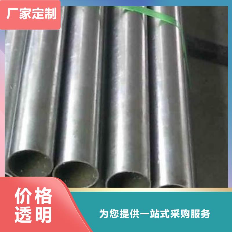 万宁市车用镀锌管放心选购价格实惠工厂直供