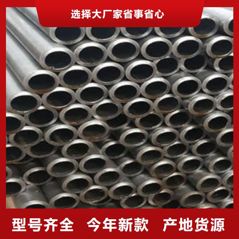 吹镀镀锌管质量保证专注质量