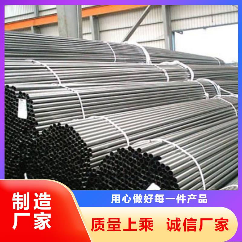 小口径精密钢管已诚走天下放心选购