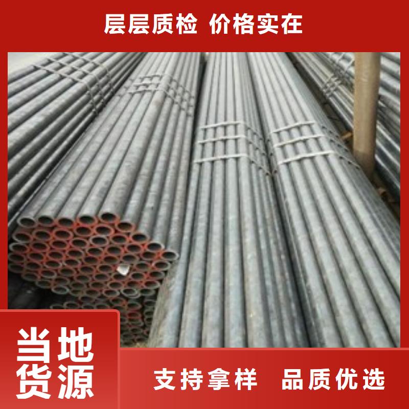 精密钢管企业信誉本地制造商