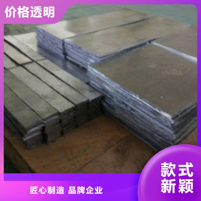 厂家直销手术室铅板厂家好产品价格低