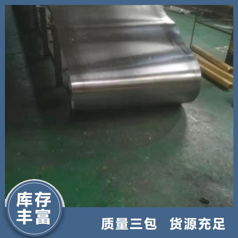 【防护铅板】_价格_厂家同城厂家
