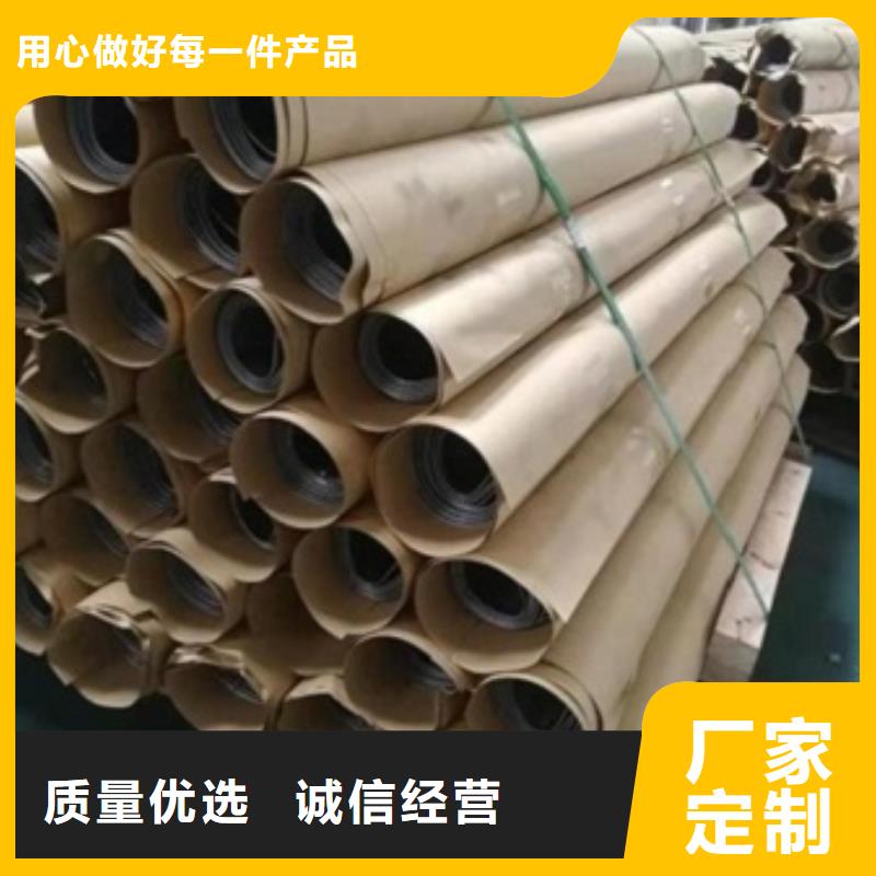 批发顶部铅板_诚信厂家当地生产商