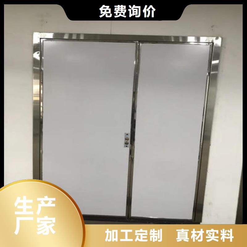 铅门认准实力工厂规格型号全