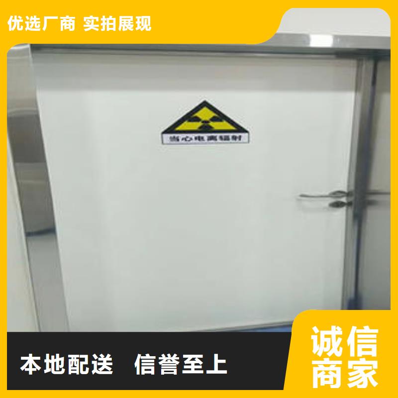 4个铅当量铅门在线咨询支持大小批量采购