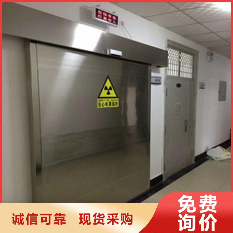 DR室铅门厂家直销-发货及时工艺精细质保长久