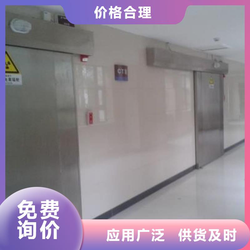 气密门优惠报价精工细致打造