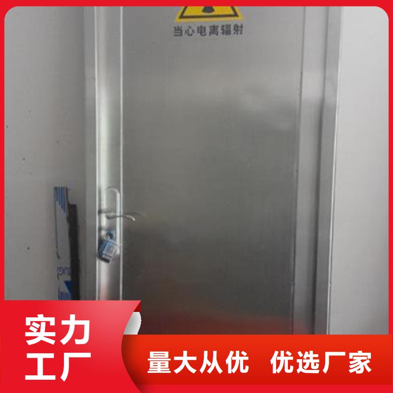牙科铅门发货快品质高实拍展现