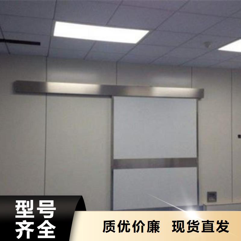 射线防护铅门厂家直供满足客户所需