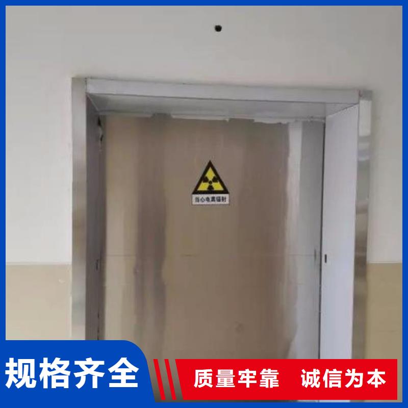 工业探伤铅门_我们是厂家实力优品