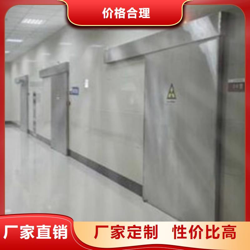 值得信赖的DR室铅门供应商多行业适用