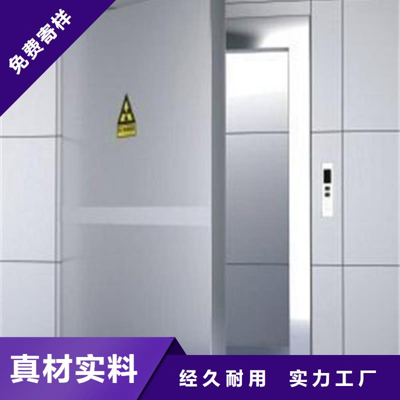 直线加速器中子铅门厂家一手货源当地供应商