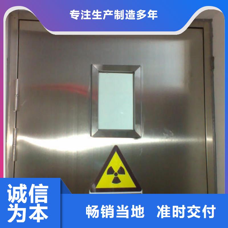 DR室铅门市场现货价格出厂价