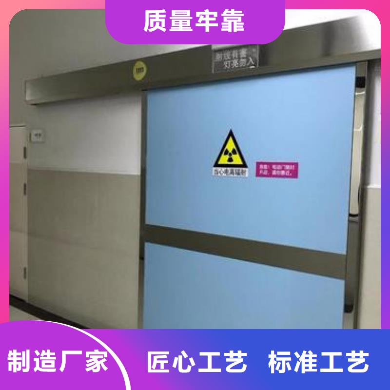 气密门现货齐全发货迅速