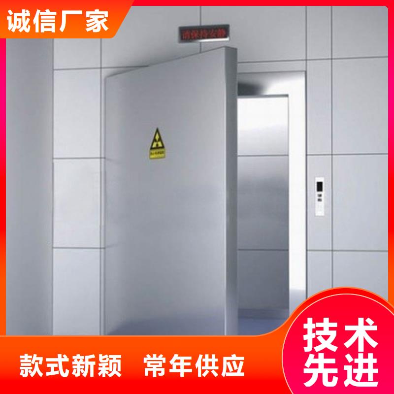 DR室铅门厂家低价出货量大从优